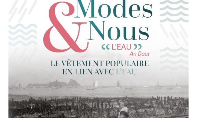 Des modes et nous 2023