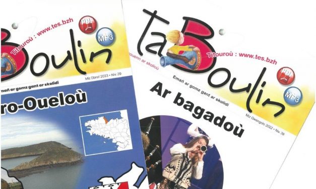 Sur les bancs de l’école et déjà porteurs de mémoire !