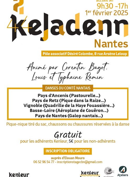 Kejadenn danses du Comté nantais