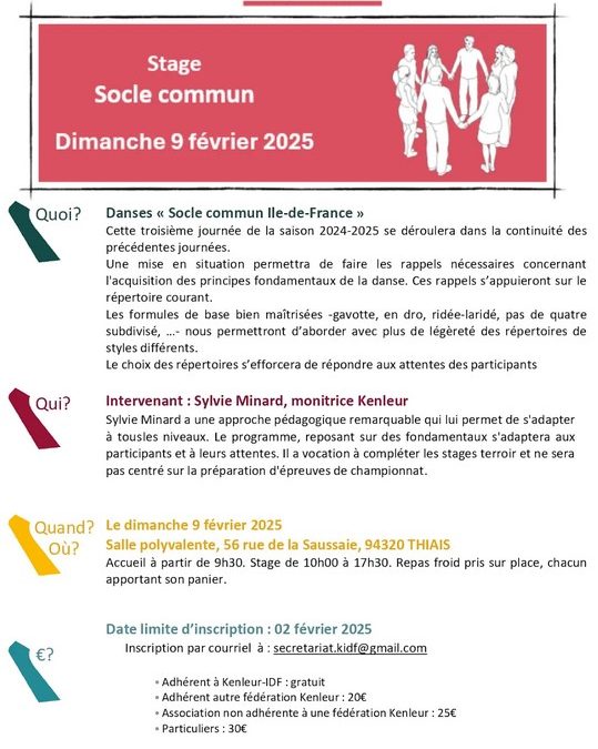 Stage de danse “socle commun” à Thiais