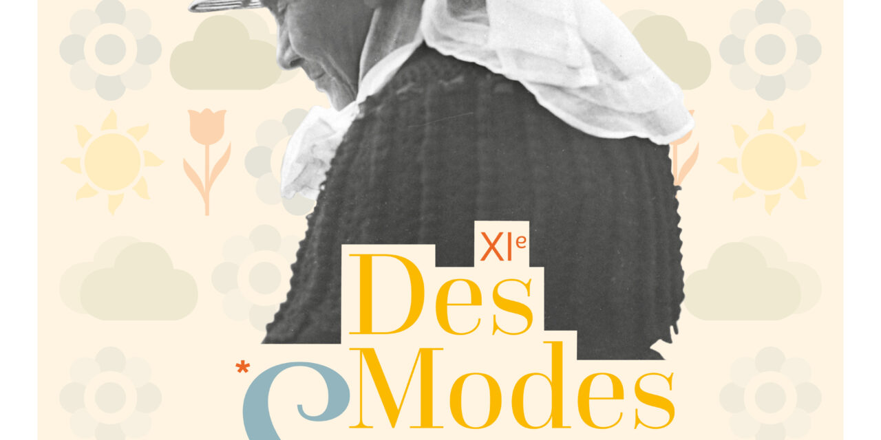 Des modes et nous 2026 : Collection printemps / été
