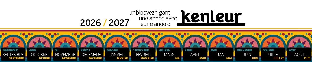 Agenda des événements et formations 2026-2027