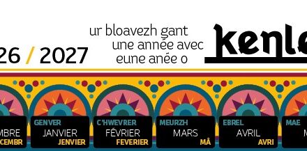  Agenda des événements et formations 2026-2027
