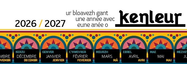  Agenda des événements et formations 2026-2027