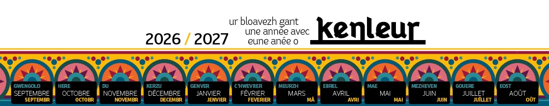  Agenda des événements et formations 2026-2027